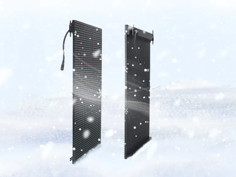 Waterproof LED grille screen